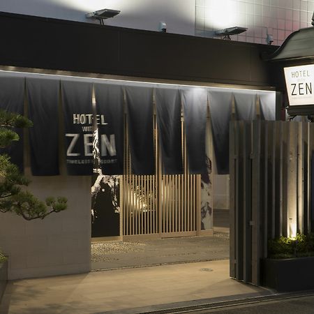 Hotel Zen  Ōsaka Exterior foto